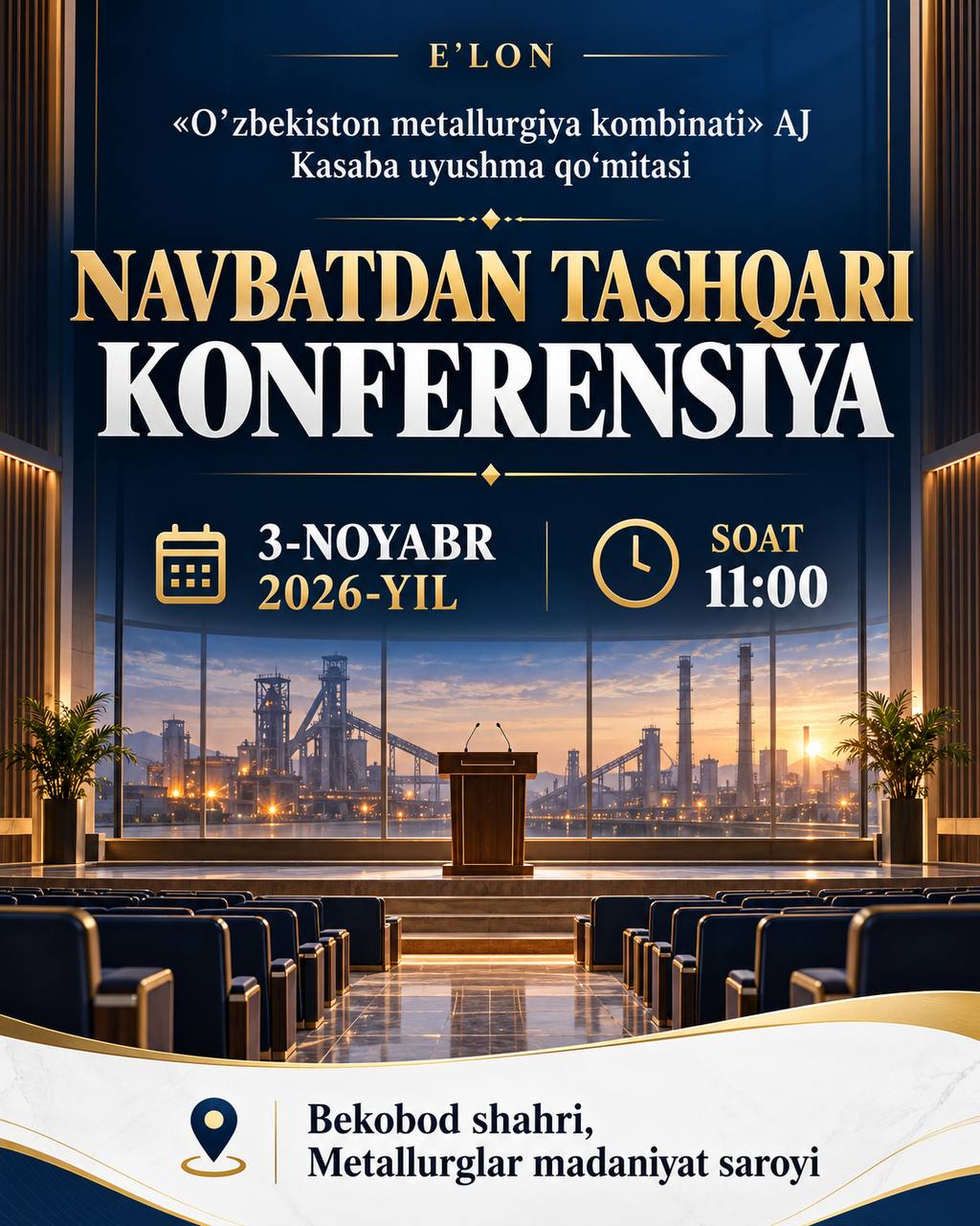 E’LON! NAVBATDAN TASHQARI KONFERENSIYA O‘TKAZILADI